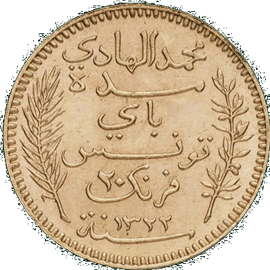 20 francs tunisie