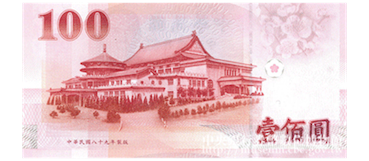 100 dollar-taiwanais TWD