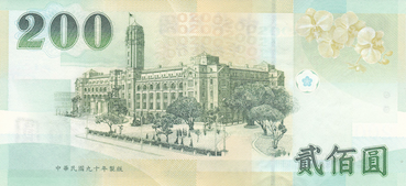200 dollar-taiwanais TWD