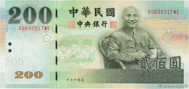 200 dollar-taiwanais TWD face