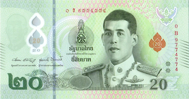 Les billets du baht-thaïlandais