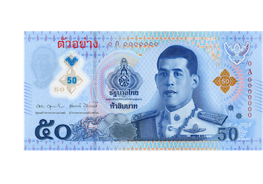 50 baht-thaïlandais (baht BHT) Face