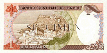 change dinar tunisien euro paris