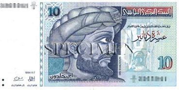 10 Dinars-Tunisiens Face