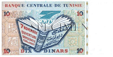 10 Dinars-Tunisiens