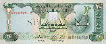 10 Dirhams-Emiratis Face