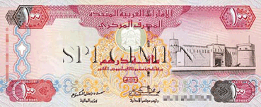 100 Dirhams-Emiratis Face