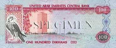 100 Dirhams-Emiratis