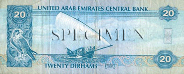 20 Dirhams-Emiratis