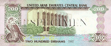 200 Dirhams-Emiratis