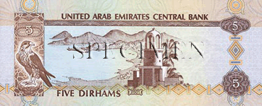 5 Dirhams-Emiratis