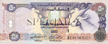 50 Dirhams-Emiratis Face