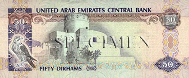 50 Dirhams-Emiratis