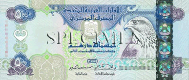 500 Dirhams-Emiratis Face