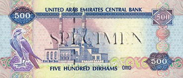 500 Dirhams-Emiratis