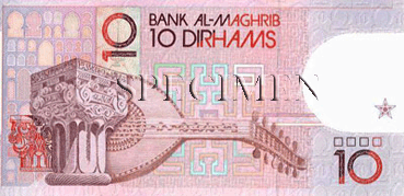 10 Dirhams-Marocains