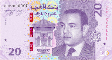 Les billets du dirham marocain