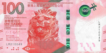 100 dollars-hong-kongais Face 100 dollars-hong-kongais Face