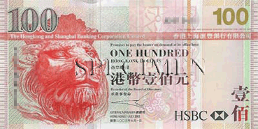 100 dollars-hong-kongais Face