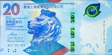 Les billets du dollar hong-kongais