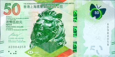 50 dollars-hong-kongais Face 50 dollars-hong-kongais Face
