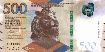 500 dollars-hong-kongais Face 500 dollars-hong-kongais Face