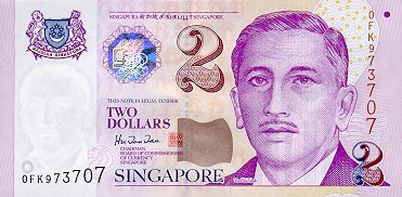 Les billets du dollar singapourien