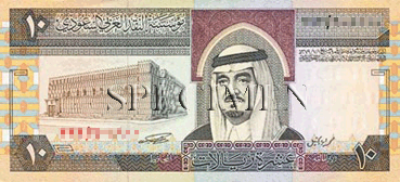 10 riyals-saoudiens Face