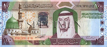100 riyals-saoudiens Face
