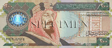 200 riyals-saoudiens Face