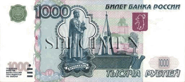 1000 Roubles-Russes Face