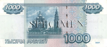 1000 Roubles-Russes