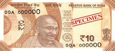 Les billets de la roupie indienne