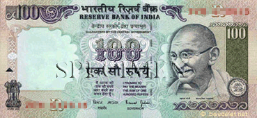 100 Roupie-Indienne Face