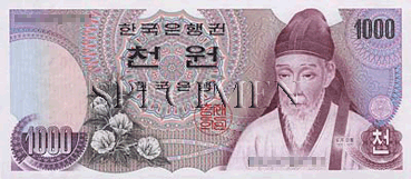 1000 Wons-Sud-Coréens Face