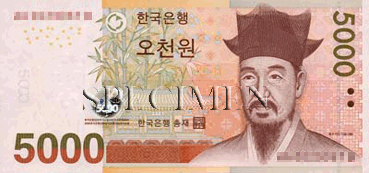 5000 Wons-Sud-Coréens Face