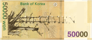 50000 Wons-Sud-Coréens
