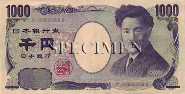 Les billets du yen japonais