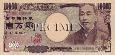 10000 yen japonais Face