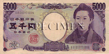 5000 yen japonais Face