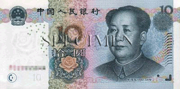 10 yuans-chinois Face