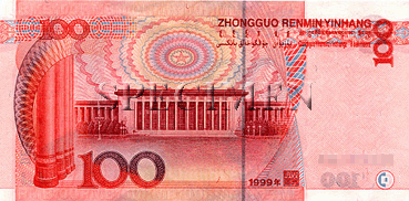 100 yuans-chinois