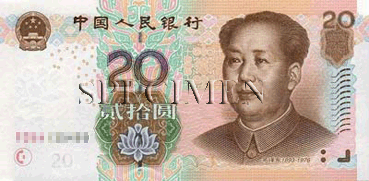 20 yuans-chinois Face